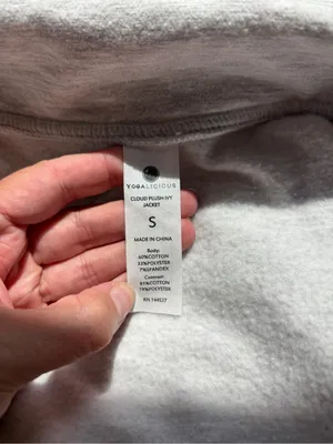 Yogalicious Light Gray Full-Zip Hooded Sweatshirt thumbnail 9