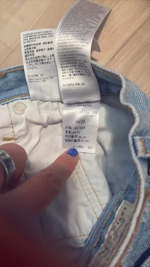Levis Jean Shorts thumbnail 3