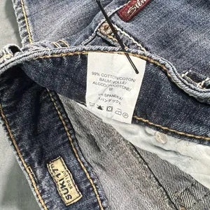 Silver Suki Bootcut Jeans, Size 31x31 thumbnail 5