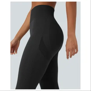 NWT HALARA OneForm Seamless Flow High Waisted Booty Scrunch Yoga Leggings Black thumbnail 9