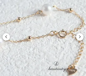 Wedding Pearl Bracelet Gold thumbnail 3