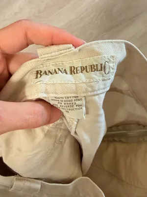 Banana Republic Shorts thumbnail 4