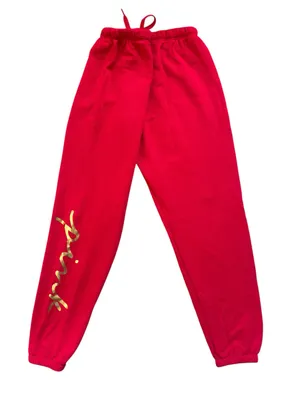NEW Victorias Secret Pink Skinny Jogger-Red Gold Size Small NWT thumbnail 2