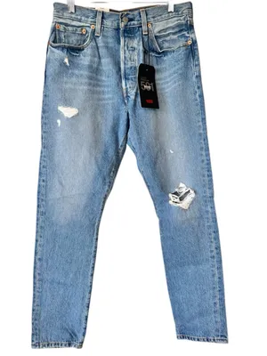 Levi’s 501 Button Fly High Rise Skinny Leg Jeans thumbnail 1