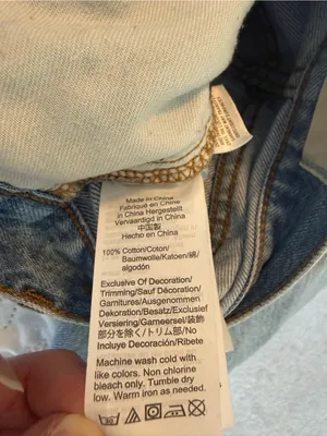 Madewell The Perfect Vintage Jean 24 Light Wash High Rise Straight‎ 100% Cotton thumbnail 7