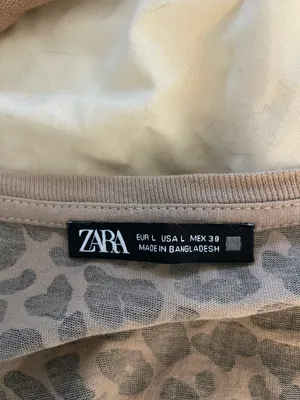 Leopard Print Shirt thumbnail 2