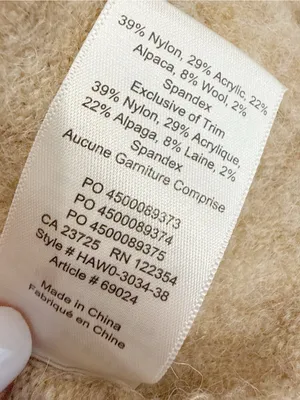 ARITZIA The BABATON Grouo Bandinj‎ Wrap Cross Front V neck Sweater in Tan thumbnail 7