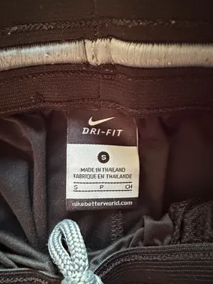 Nike Elite Men’s athletic shorts with gray side panels thumbnail 2