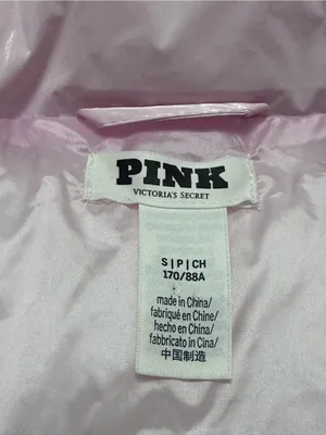 PINK Victoria's Secret Light Pink Quilted Puffer Vest S thumbnail 3