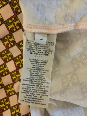 Tory Burch Logo Checker Print T-Shirt Large Short Sleeve thumbnail 5