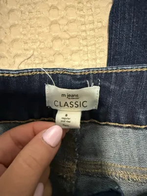 Maurice’s Jeans thumbnail 3