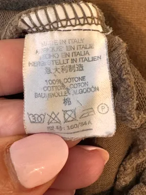 Brandy Melville Rosa Sweat Shorts Brown Carmel by the Sea S M Pull On Comfy thumbnail 5