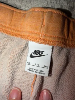 Nike Embroidered Logo Jogger Sweatpants XXL Brown Athletic Lounge thumbnail 5