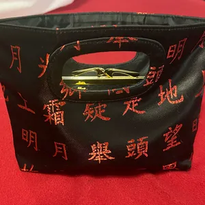 Bag Black Satin Clutch with Red Embroidered Characters & Gold Frame by LA REGALE thumbnail 2
