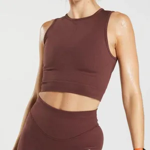 Gymshark Sweat Seamless Midi Tank Baked Maroon Medium thumbnail 1