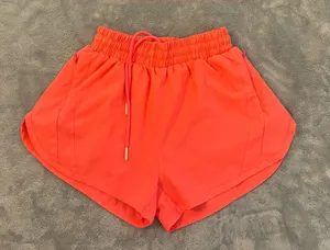 Women’s Coral Drawstring Active Shorts Size XSMALL thumbnail 1