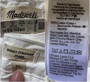 Madewell Jeans The Harlow Wide-Leg Baggy Straight in Tile White 33 NWT New thumbnail 9