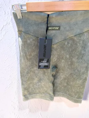 NWT Bo+Tee Seamless Ribbed Biker Shorts - Khaki - Size Small thumbnail 4