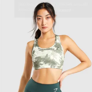 Gymshark Essential Racerback Camo Sports Bra Small Activewear Workout thumbnail 3
