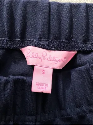 Lilly Pulitzer Travel Ponte Pant Midnight Navy Leggings Small Minimal Preppy thumbnail 7