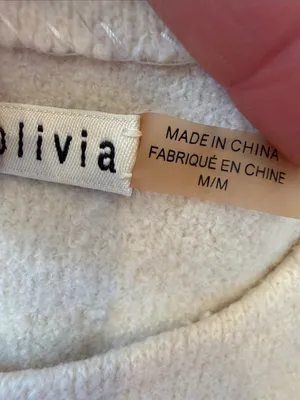 Alice + Olivia Cream Boxy Crewneck Short Sleeve Sweater Size Medium - C54-141 thumbnail 6