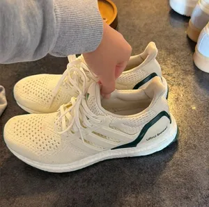 Adidas Ultraboosts thumbnail 1