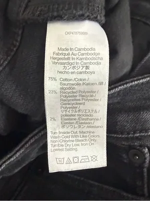 Madewell Curvy Kick Out Crop Jeans Black 29 Petite High Rise thumbnail 4