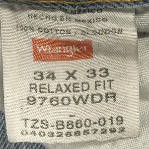 Wrangler Festival Jean Shorts Size 34" Cutoff Hand Painted Bleach Dyed‎ Cotton thumbnail 4
