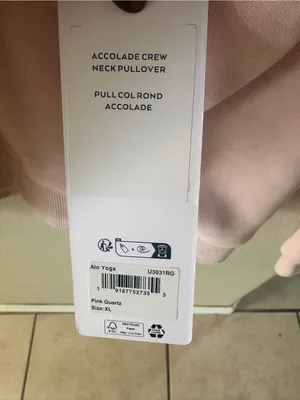 NWT ALO Accolade Crewneck pullover 💕 Pink Quartz 💕 sold out thumbnail 3