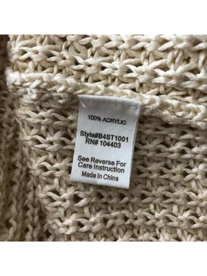 Blu Pepper Womens Sweater Open Knit Cropped Cover Up Festival Boho Beige M thumbnail 5