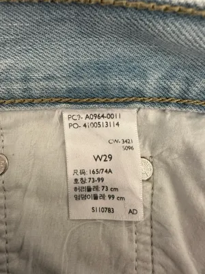 Levi's Mom Jeans thumbnail 4