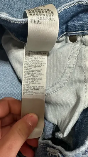7 For All Mankind Jeans Dojo thumbnail 4