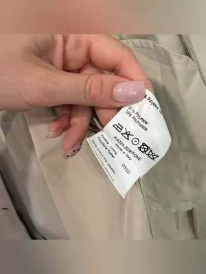 Piazza Sempione Beige Belted Trench Coat 6 thumbnail 6