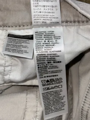 Levi’s 724 High Rise Straight Jeans NWOT Gray Corduroy Stretch Pants Sz 26x28 thumbnail 7