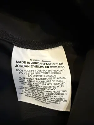 Nike Dri-Fit Leggings Black Women’s Small thumbnail 7