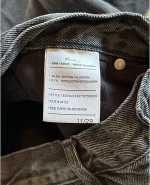 KanCan Wide Leg Jeans thumbnail 3