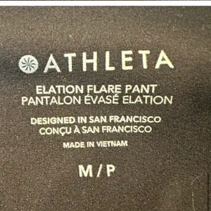 Elation high waist flare petite leggings thumbnail 6