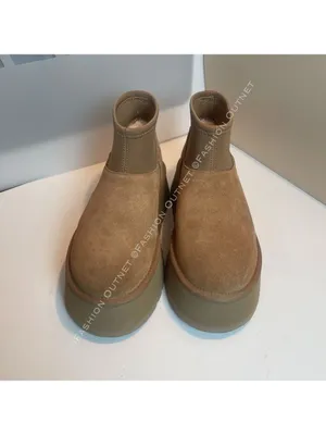 UGG Women’s Classic Mini Dipper Shearling Fur Platform boots Chestnut Sz 7 thumbnail 11