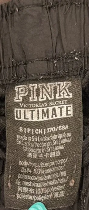 Victoria's Secret PINK Running Shorts thumbnail 2