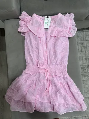 Boutique Romper thumbnail 1