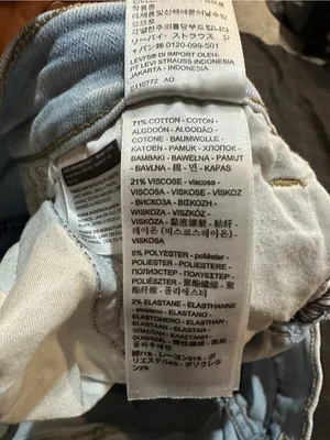 Levi's Light Blue High Rise Straight Jeans thumbnail 8