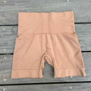 Brown/Orange Color SET Active Scuptflex Seamless Shorts thumbnail 3