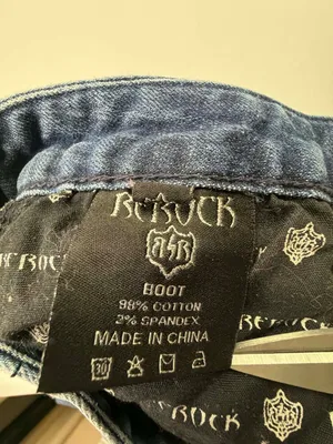ReRock for Express Womens Embroidered Bootcut Blue Jeans thumbnail 5