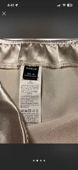 SHEIN Tall Skirt A line Champagne thumbnail 3