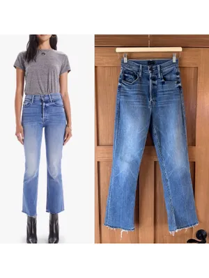 MOTHER The Tripper Ankle Fray Flared Jeans in We the Animals Wash Women’s 26 thumbnail 2