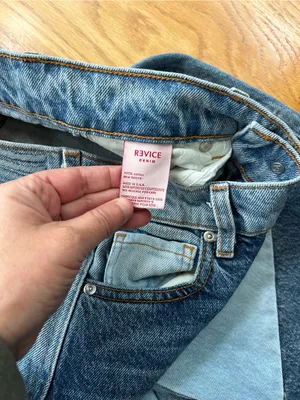 NWT REVICE DENIM 90's‎ Baby Candy Shop Jeans Size 25 Patchwork High Waist thumbnail 7