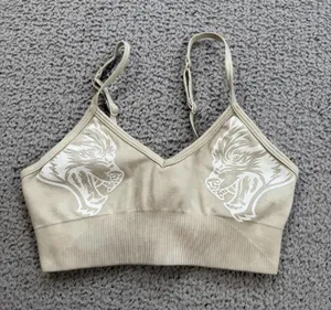 Darc Sport Wolves SHE Seamless Sports Bra Beige Adjustable Bodybuilding Gym thumbnail 1