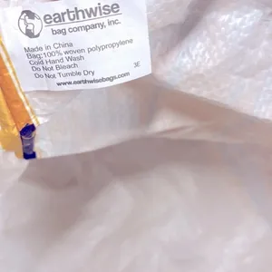 Earth wise reusable bag vintage style Yellow thumbnail 4