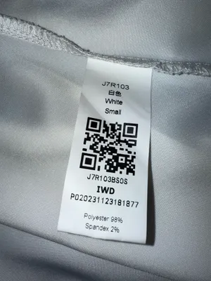 White tie vest thumbnail 5