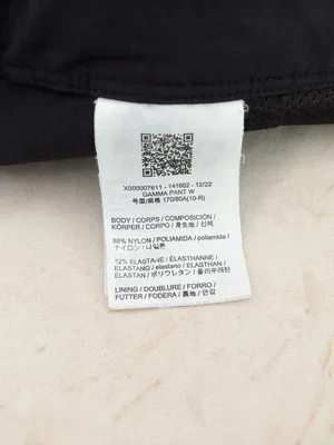 Arc'teryx Gamma LT Pants Black Size 10 thumbnail 6